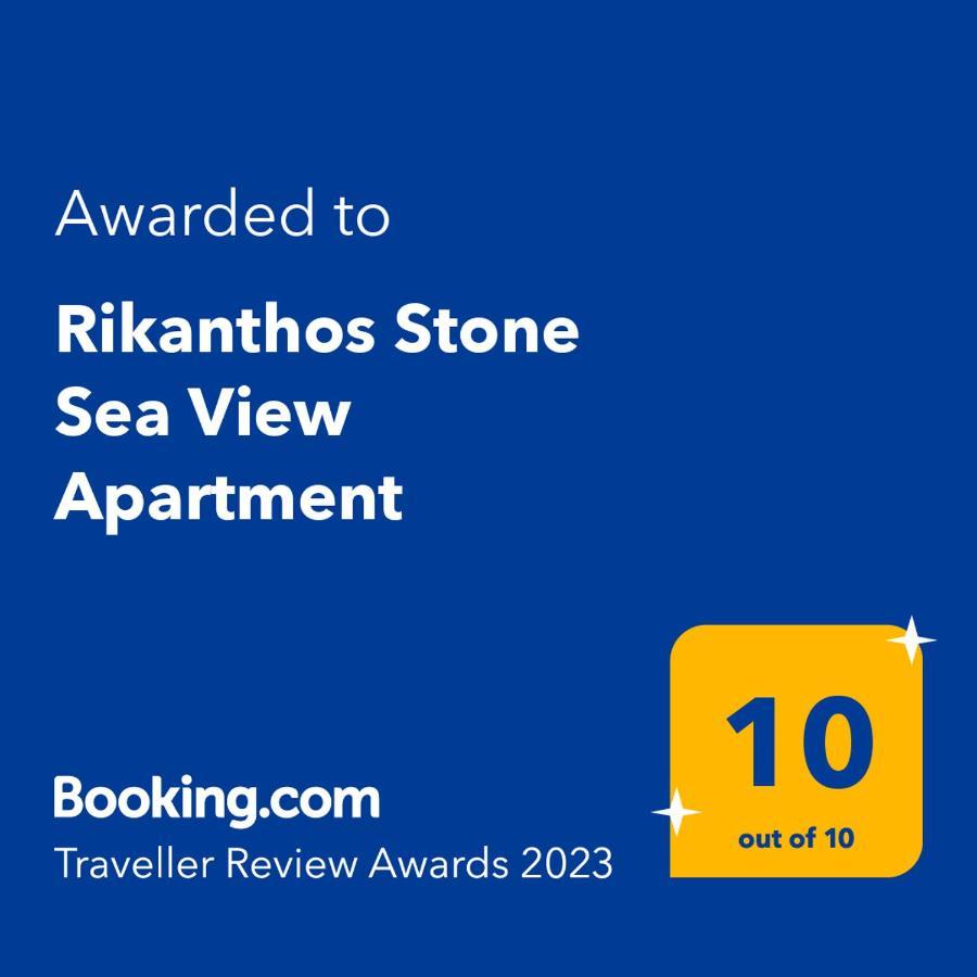 Rikanthos Stone Sea View Apartment Ι Falelianá Exterior foto
